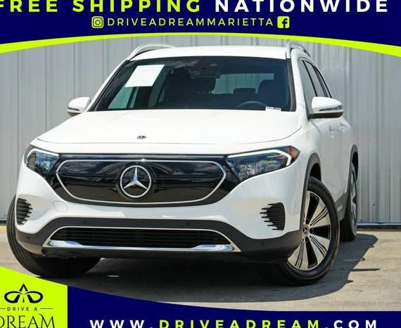 MERCEDES-BENZ EQB-CLASS 2023 W1N9M0CB8PN054287 image