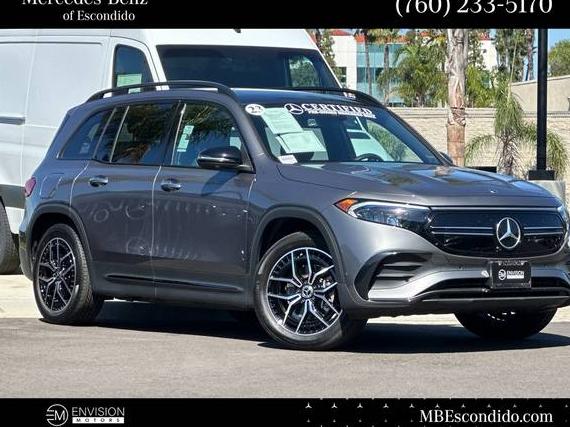 MERCEDES-BENZ EQB-CLASS 2023 W1N9M0KB0PN055144 image