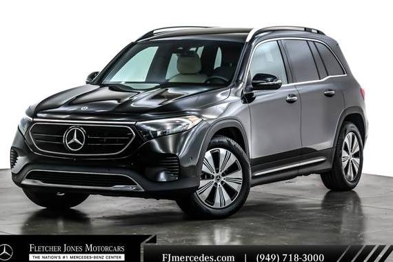 MERCEDES-BENZ EQB-CLASS 2023 W1N9M0KB7PN063709 image MERCEDES-BENZ EQB-CLASS 2023 W1N9M0KB7PN063709 image