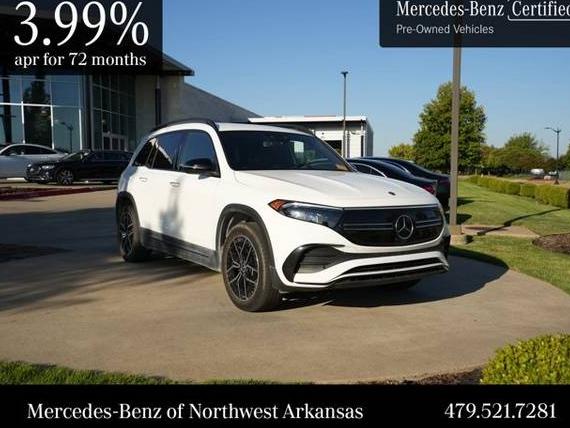 MERCEDES-BENZ EQB-CLASS 2023 W1N9M0KB0PN074745 image