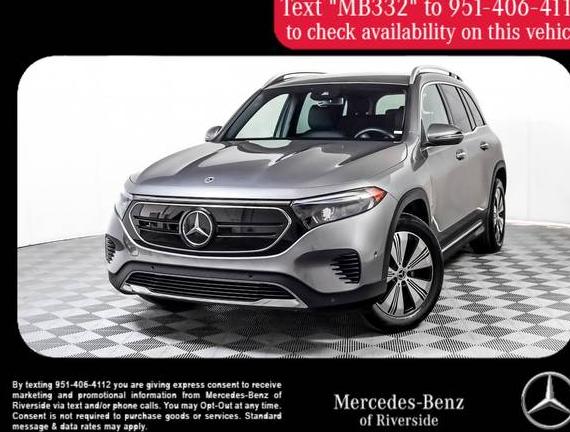 MERCEDES-BENZ EQB-CLASS 2023 W1N9M0KB9PN066868 image