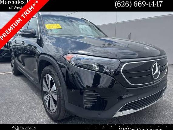 MERCEDES-BENZ EQB-CLASS 2023 W1N9M0KB9PN069902 image MERCEDES-BENZ EQB-CLASS 2023 W1N9M0KB9PN069902 image