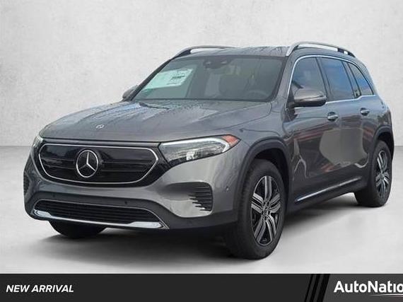 MERCEDES-BENZ EQB-CLASS 2023 W1N9M0KB0PN068637 image MERCEDES-BENZ EQB-CLASS 2023 W1N9M0KB0PN068637 image