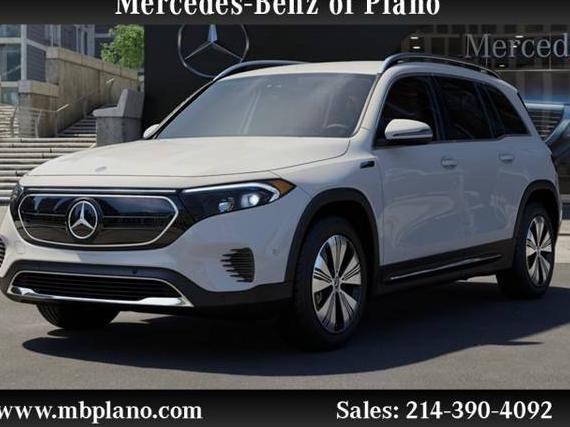 MERCEDES-BENZ EQB-CLASS 2023 W1N9M0CB9PN018382 image