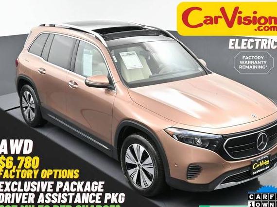 MERCEDES-BENZ EQB-CLASS 2023 W1N9M0KB9PN065395 image MERCEDES-BENZ EQB-CLASS 2023 W1N9M0KB9PN065395 image