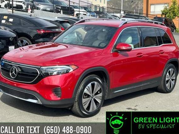 MERCEDES-BENZ EQB-CLASS 2023 W1N9M0KB1PN037543 image