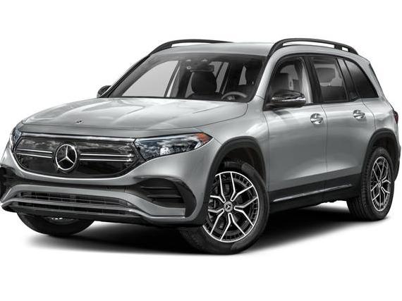 MERCEDES-BENZ EQB-CLASS 2023 W1N9M0CB8PN045802 image MERCEDES-BENZ EQB-CLASS 2023 W1N9M0CB8PN045802 image