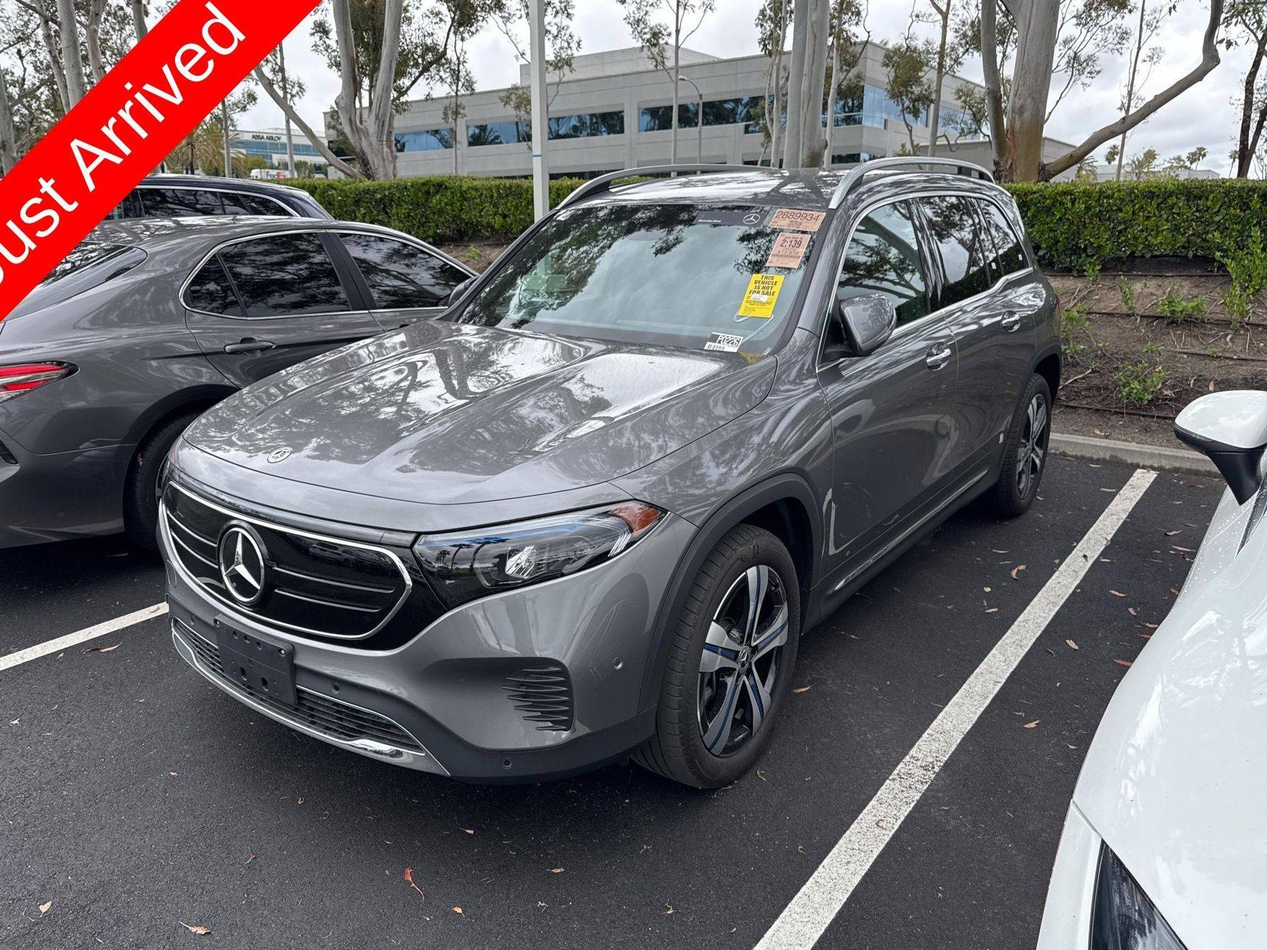 MERCEDES-BENZ EQB-CLASS 2023 W1N9M0CB3PN031662 image MERCEDES-BENZ EQB-CLASS 2023 W1N9M0CB3PN031662 image
