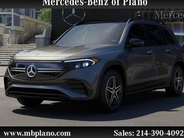 MERCEDES-BENZ EQB-CLASS 2023 W1N9M0KB2PN060832 image MERCEDES-BENZ EQB-CLASS 2023 W1N9M0KB2PN060832 image