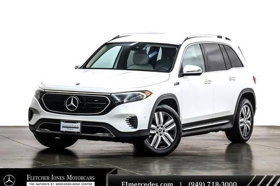 MERCEDES-BENZ EQB-CLASS 2023 W1N9M0CB5PN015978 image