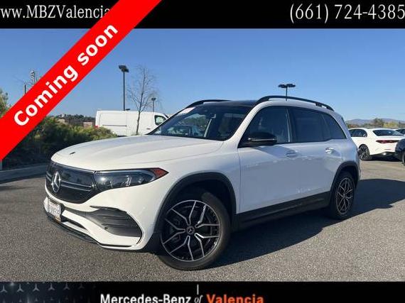 MERCEDES-BENZ EQB-CLASS 2023 W1N9M1DB9PN056425 image