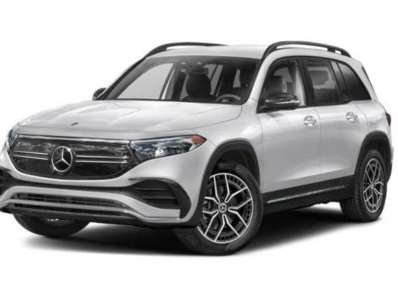 MERCEDES-BENZ EQB-CLASS 2023 W1N9M0CB4PN032240 image MERCEDES-BENZ EQB-CLASS 2023 W1N9M0CB4PN032240 image