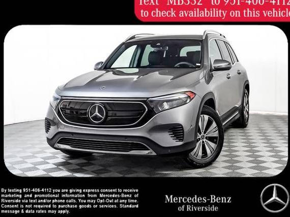 MERCEDES-BENZ EQB-CLASS 2023 W1N9M0KB5PN076183 image