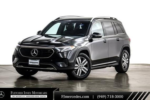 MERCEDES-BENZ EQB-CLASS 2023 W1N9M0KB6PN063071 image MERCEDES-BENZ EQB-CLASS 2023 W1N9M0KB6PN063071 image