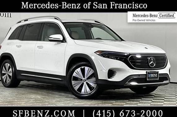MERCEDES-BENZ EQB-CLASS 2023 W1N9M0KBXPN047925 image
