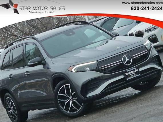 MERCEDES-BENZ EQB-CLASS 2022 W1N9M1DB2NN010447 image MERCEDES-BENZ EQB-CLASS 2022 W1N9M1DB2NN010447 image