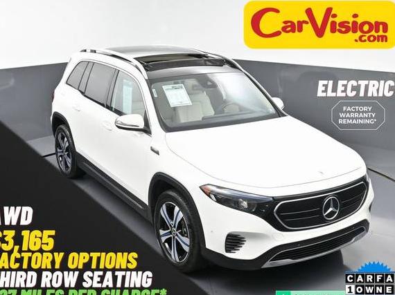 MERCEDES-BENZ EQB-CLASS 2022 W1N9M1DB3NN012241 image MERCEDES-BENZ EQB-CLASS 2022 W1N9M1DB3NN012241 image