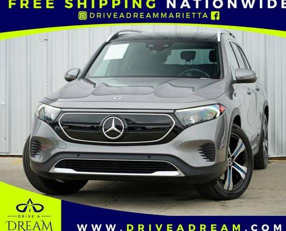 MERCEDES-BENZ EQB-CLASS 2022 W1N9M1DB5NN007008 image MERCEDES-BENZ EQB-CLASS 2022 W1N9M1DB5NN007008 image