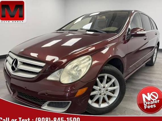 MERCEDES-BENZ R-CLASS 2007 4JGCB65E67A046138 image