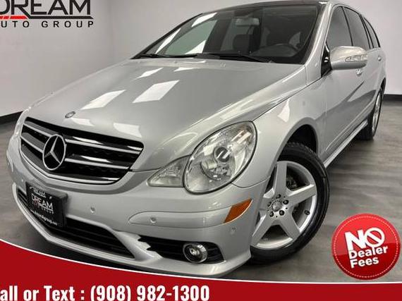 MERCEDES-BENZ R-CLASS 2010 4JGCB6FE1AA111810 image