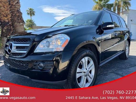 MERCEDES-BENZ GL-CLASS 2008 4JGBF71E98A423199 image