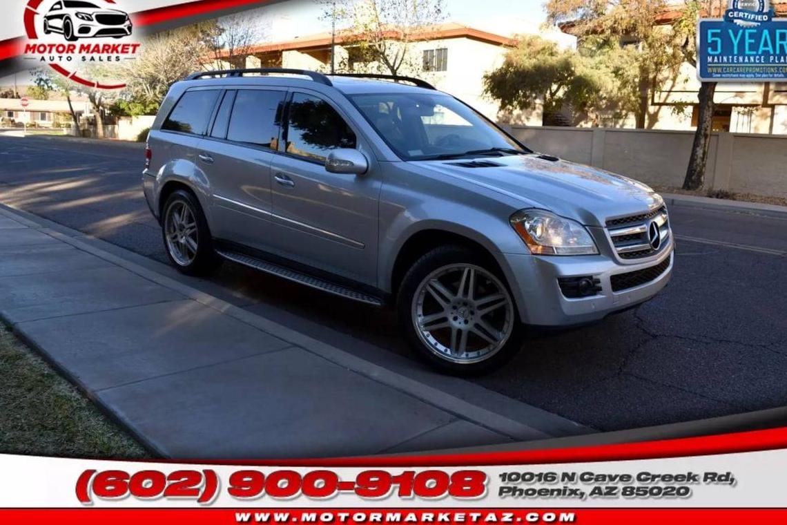 MERCEDES-BENZ GL-CLASS 2008 4JGBF71E38A363372 image