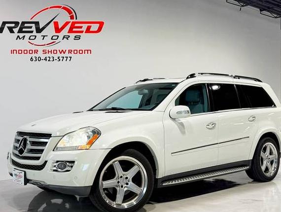 MERCEDES-BENZ GL-CLASS 2008 4JGBF86E78A314187 image