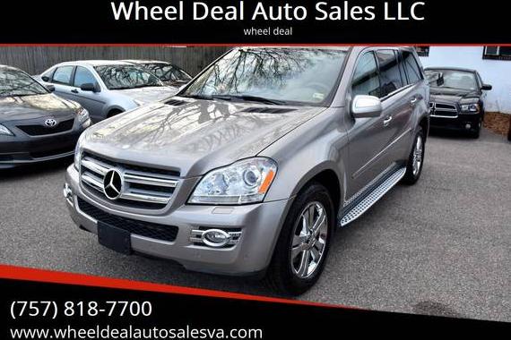 MERCEDES-BENZ GL-CLASS 2009 4JGBF71E09A510572 image