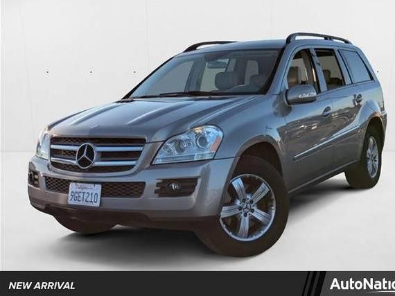 MERCEDES-BENZ GL-CLASS 2007 4JGBF71E57A173054 image