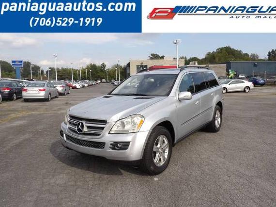 MERCEDES-BENZ GL-CLASS 2007 4JGBF71E57A165908 image