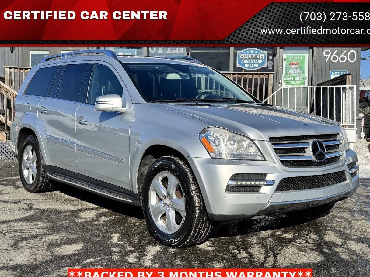 MERCEDES-BENZ GL-CLASS 2012 4JGBF7BE4CA789093 image