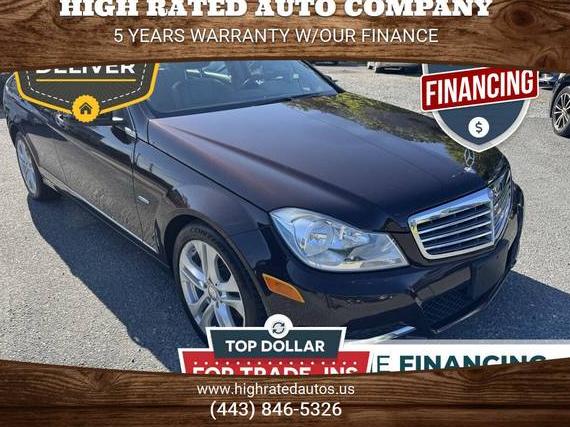 MERCEDES-BENZ C-CLASS 2012 WDDGF4HB8CA648104 image