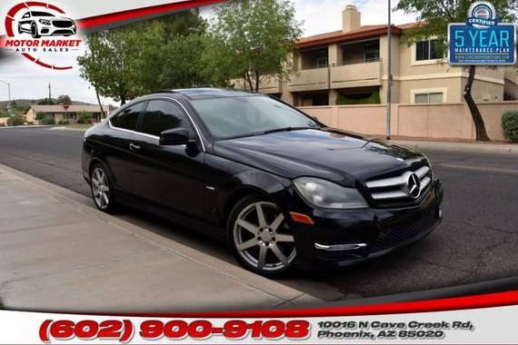MERCEDES-BENZ C-CLASS 2012 WDDGJ4HB0CF757402 image