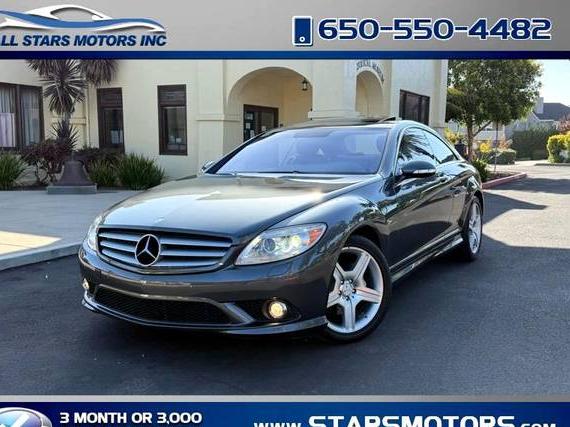 MERCEDES-BENZ CL-CLASS 2008 WDDEJ71X58A017458 image