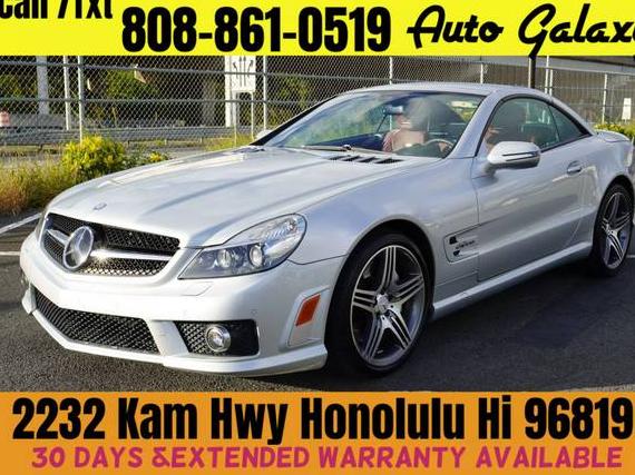 MERCEDES-BENZ SL-CLASS 2009 WDBSK70F29F148773 image