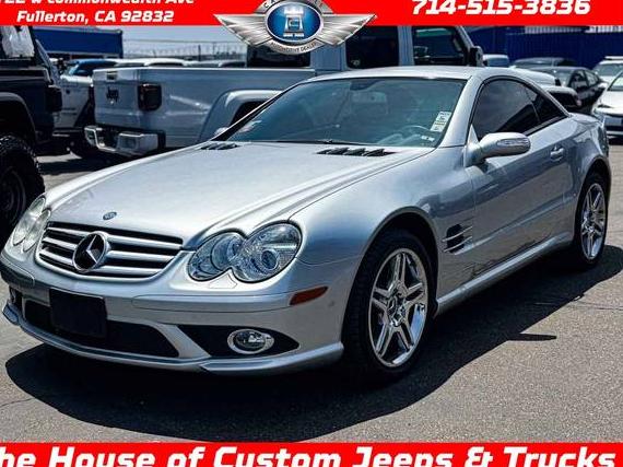 MERCEDES-BENZ SL-CLASS 2007 WDBSK71F07F130963 image MERCEDES-BENZ SL-CLASS 2007 WDBSK71F07F130963 image