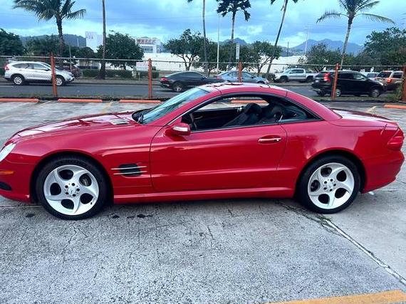 MERCEDES-BENZ SL-CLASS 2005 WDBSK75F75F090663 image MERCEDES-BENZ SL-CLASS 2005 WDBSK75F75F090663 image