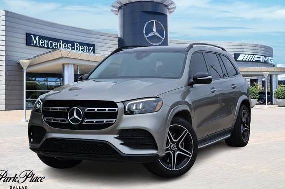 MERCEDES-BENZ GLS-CLASS 2023 4JGFF5KE1PA938541 image MERCEDES-BENZ GLS-CLASS 2023 4JGFF5KE1PA938541 image