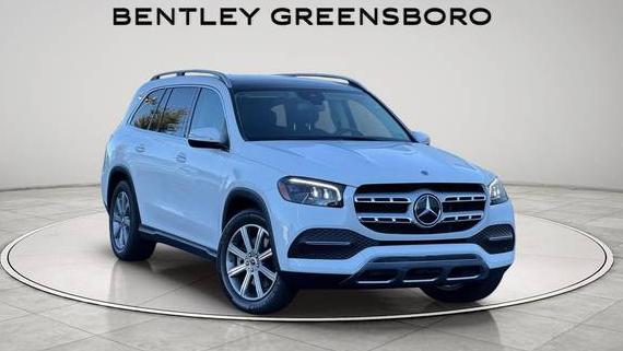 MERCEDES-BENZ GLS-CLASS 2023 4JGFF5KE4PB001936 image MERCEDES-BENZ GLS-CLASS 2023 4JGFF5KE4PB001936 image