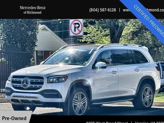 MERCEDES-BENZ GLS-CLASS 2023 4JGFF5KE1PA891141 image MERCEDES-BENZ GLS-CLASS 2023 4JGFF5KE1PA891141 image