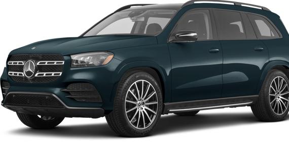 MERCEDES-BENZ GLS-CLASS 2023 4JGFF5KE2PA931646 image MERCEDES-BENZ GLS-CLASS 2023 4JGFF5KE2PA931646 image