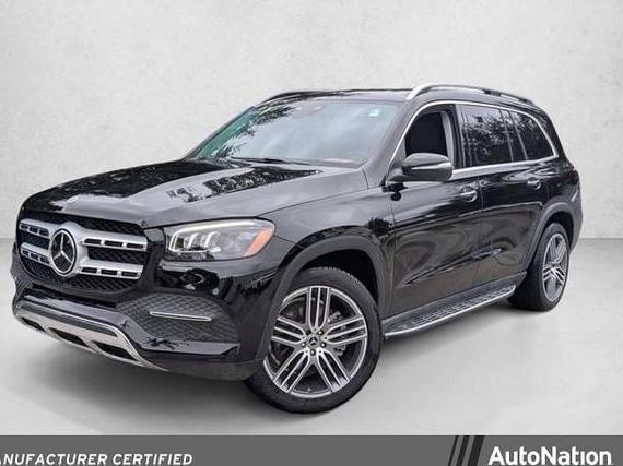MERCEDES-BENZ GLS-CLASS 2023 4JGFF5KE3PA938492 image MERCEDES-BENZ GLS-CLASS 2023 4JGFF5KE3PA938492 image