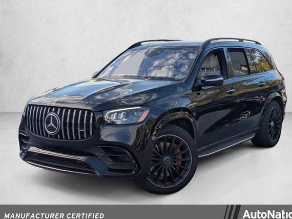 MERCEDES-BENZ GLS-CLASS 2023 4JGFF8KE9PA908138 image MERCEDES-BENZ GLS-CLASS 2023 4JGFF8KE9PA908138 image