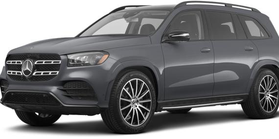 MERCEDES-BENZ GLS-CLASS 2023 4JGFF5KE8PA870934 image MERCEDES-BENZ GLS-CLASS 2023 4JGFF5KE8PA870934 image