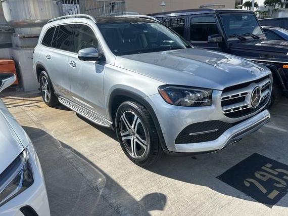 MERCEDES-BENZ GLS-CLASS 2023 4JGFF5KE7PA936342 image MERCEDES-BENZ GLS-CLASS 2023 4JGFF5KE7PA936342 image