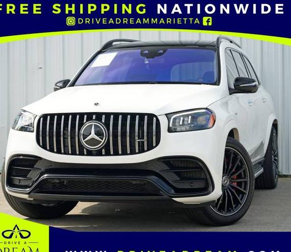 MERCEDES-BENZ GLS-CLASS 2023 4JGFF8KE2PA908353 image MERCEDES-BENZ GLS-CLASS 2023 4JGFF8KE2PA908353 image