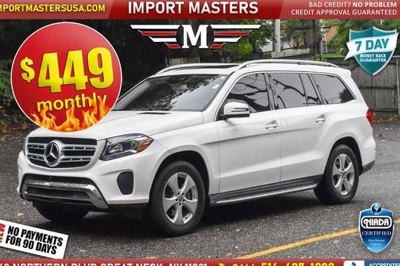 MERCEDES-BENZ GLS-CLASS 2019 4JGDF6EE9KB232042 image MERCEDES-BENZ GLS-CLASS 2019 4JGDF6EE9KB232042 image