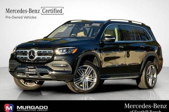 MERCEDES-BENZ GLS-CLASS 2021 4JGFF5KE0MA535257 image MERCEDES-BENZ GLS-CLASS 2021 4JGFF5KE0MA535257 image