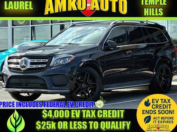 MERCEDES-BENZ GLS-CLASS 2017 4JGDF7DE5HA773594 image