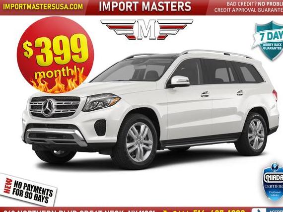 MERCEDES-BENZ GLS-CLASS 2017 4JGDF6EE3HA775188 image MERCEDES-BENZ GLS-CLASS 2017 4JGDF6EE3HA775188 image